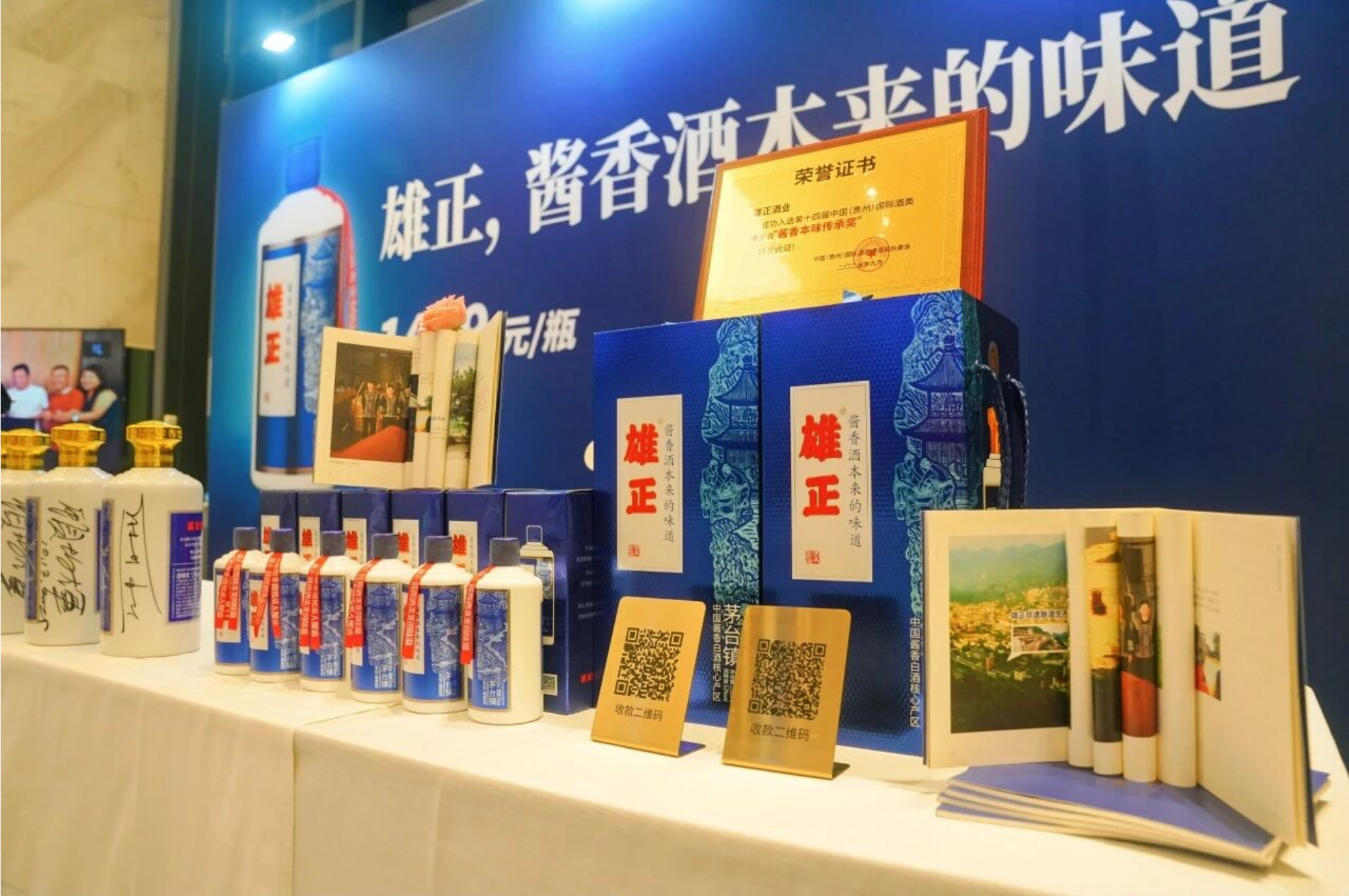 1761018109992214.png 1761018109992214.png