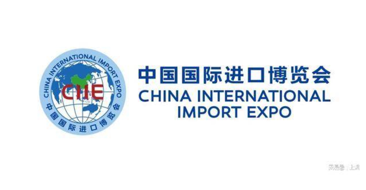 【中国日报】雄正集团三度受邀亮相进博会 共盼非遗文化与世界窗口深度对话
