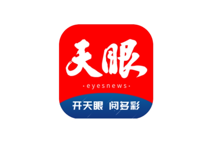 【贵州日报】与故交谱新曲 与新知谋未来 ——贵州交易团参加第六届进博会观察