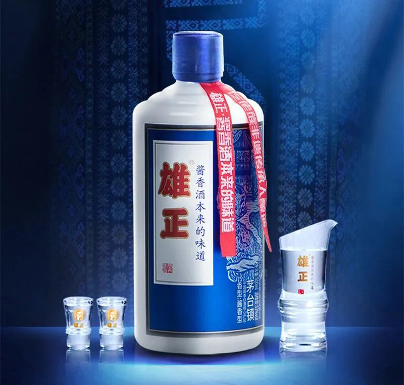 中国仡佬族服饰展开展,雄正集团组织员工前往参观学习