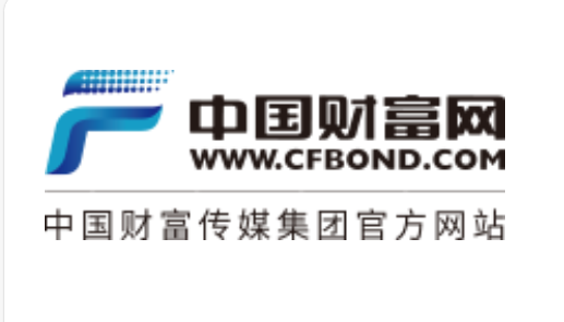 【中国财富网】温州退役军人就业创业促进会五周年庆“雄正酱香酒”赞助活动圆满成功