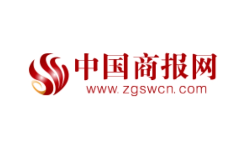 【中国商报网】雄正酱香酒南京体验馆盛大开业,“酒香、茶香、鸭香”三香论道论坛圆满落幕
