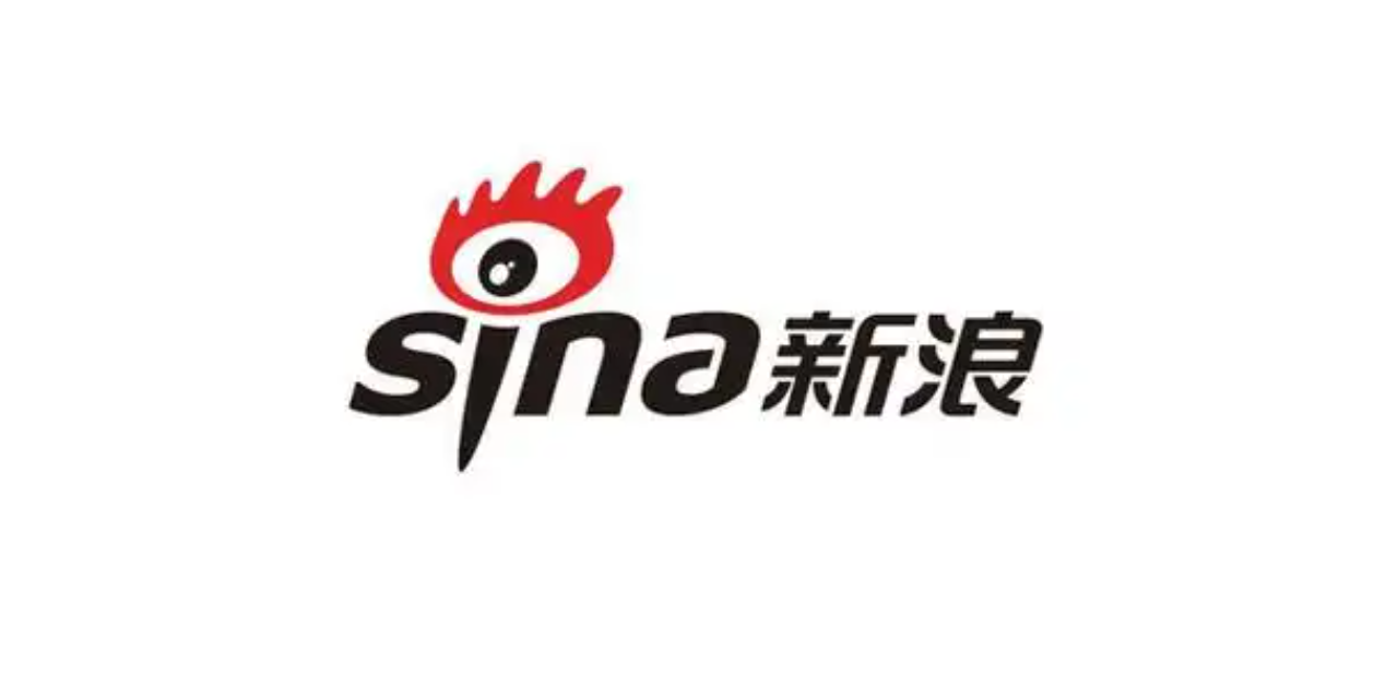 【新浪财经】南京体验馆开馆爆新闻,联合签名版雄正酱香酒以61000元高价被拍出