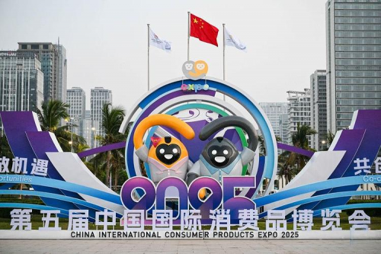 【多彩贵州网】雄正酱香酒亮相消博会：以文化破壁,拓全球市场