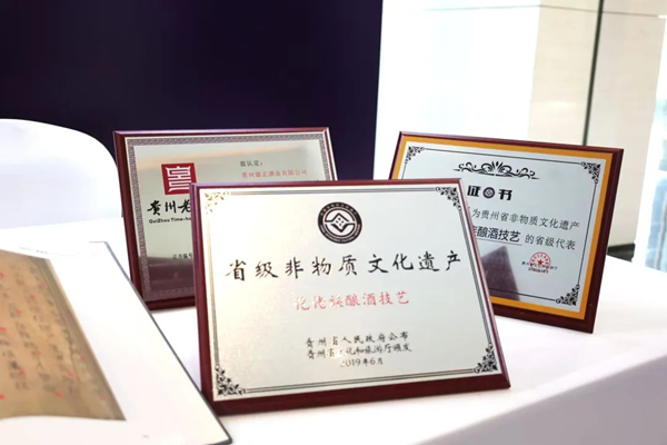 【环球网】一辈子,一件事,一瓶酒：张再彬与雄正酱香酒的三十年坚守,匠人精神的时代回响