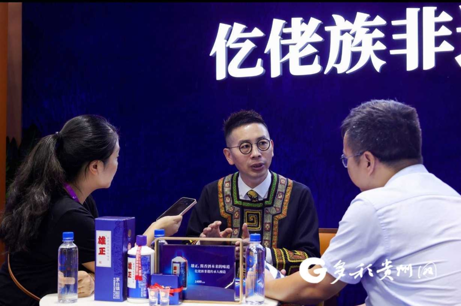 【多彩贵州网】【直击酒博会】非遗传承人张再彬：“8岁时我的玩具就是制酒器具”