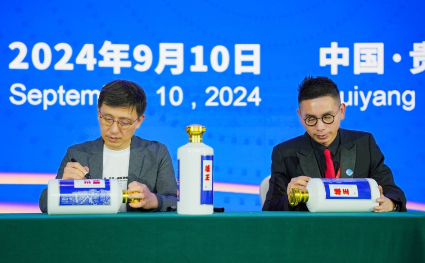 【众望新闻】雄正酒业：迈出国门,走向世界