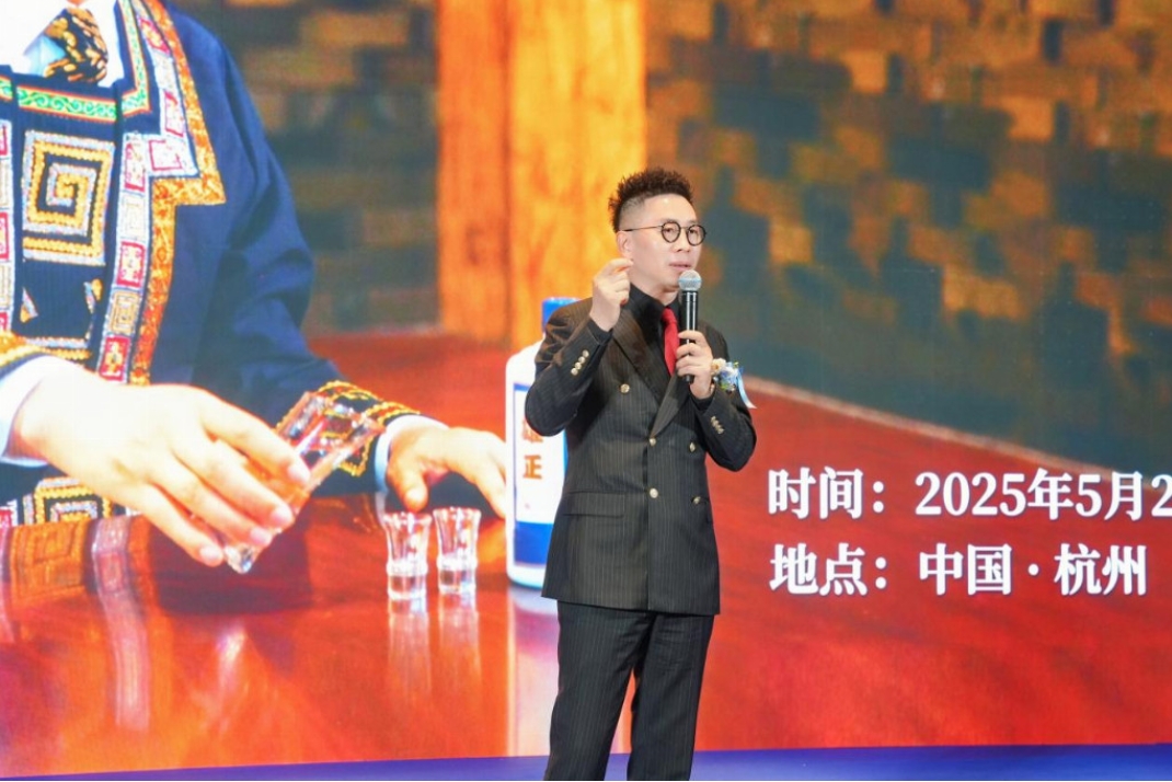 【中宏网】非遗雄正·香飘江南：雄正酱香酒燃动杭州 与百余位企业家共话酱酒未来