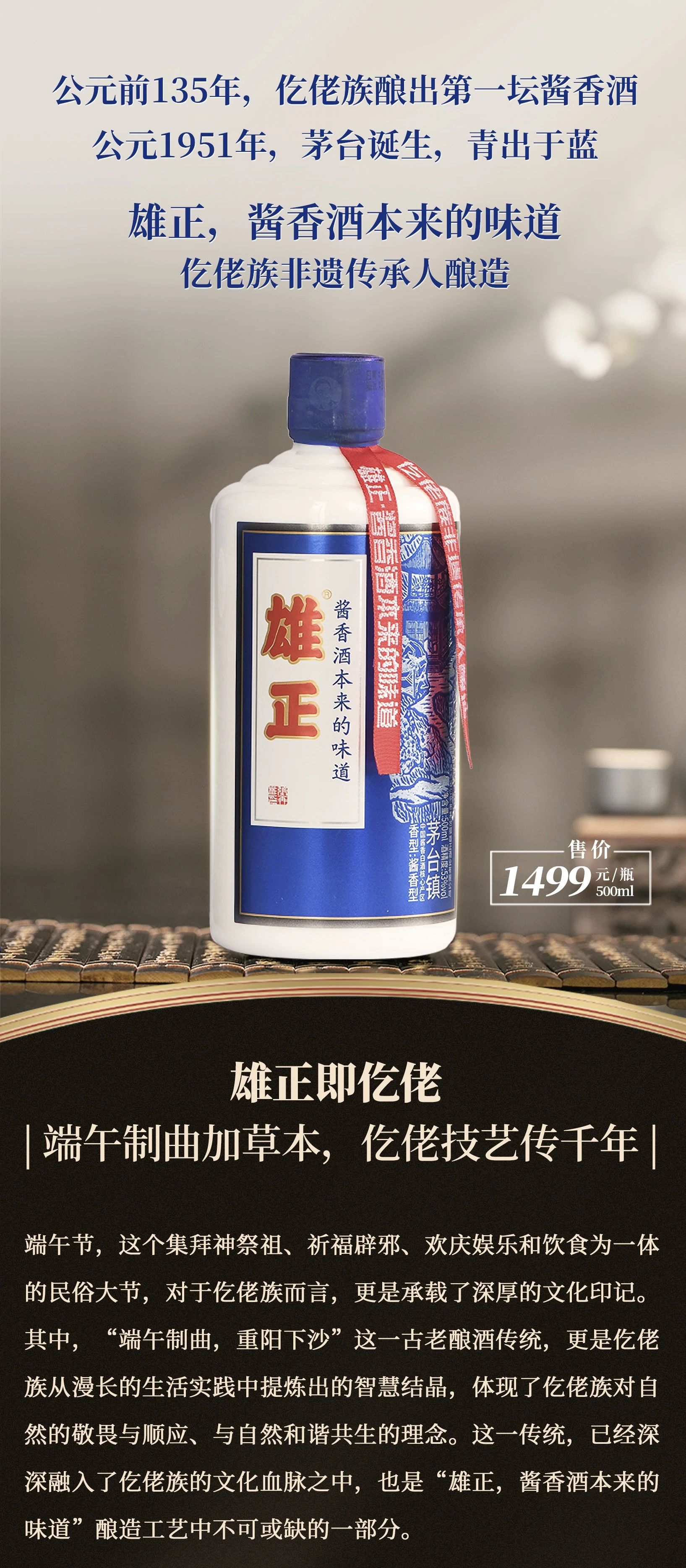 微信图片_20250312111615.jpg