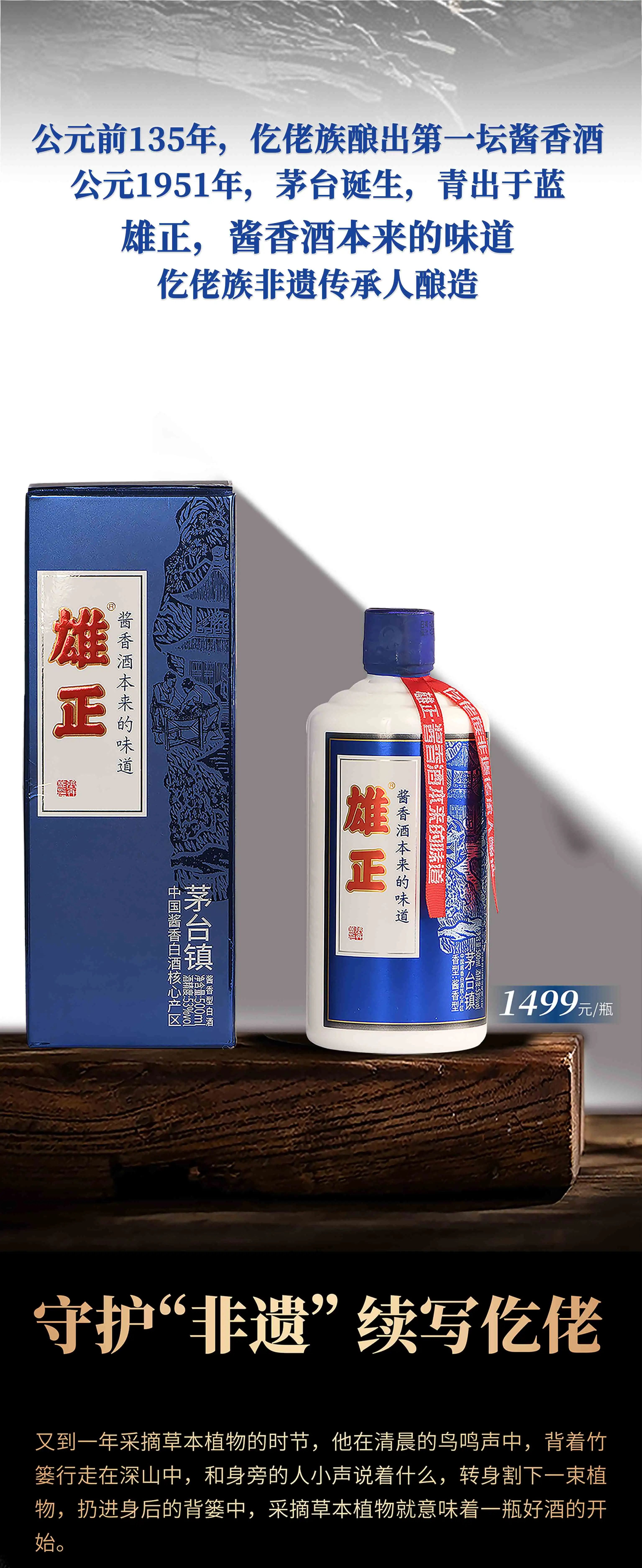 微信图片_20250312114802.jpg