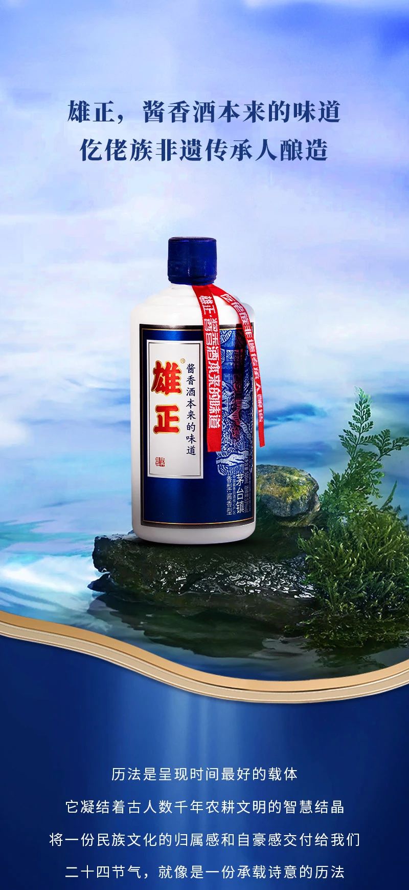 微信图片_20250312141703.jpg