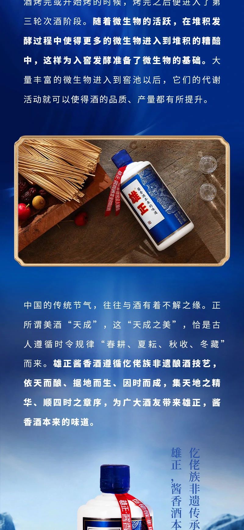 微信图片_20250312141720.jpg