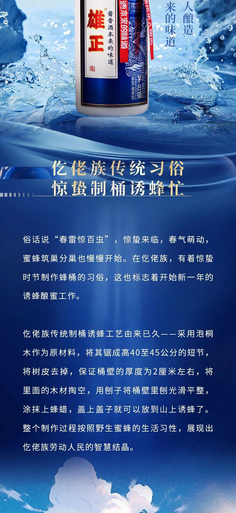 微信图片_20250312141725.jpg