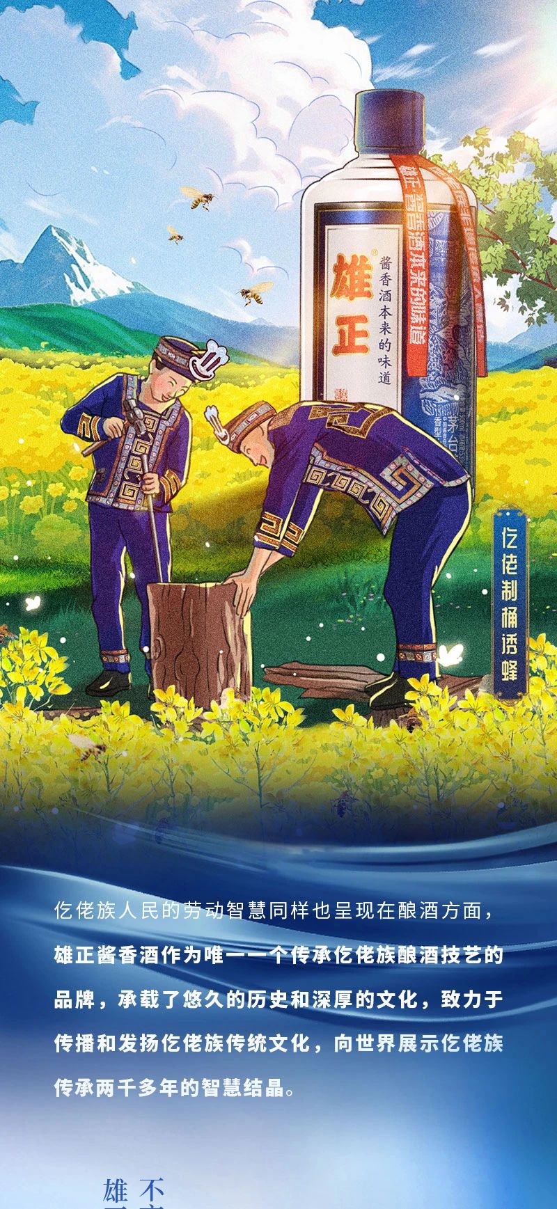 微信图片_20250312141729.jpg