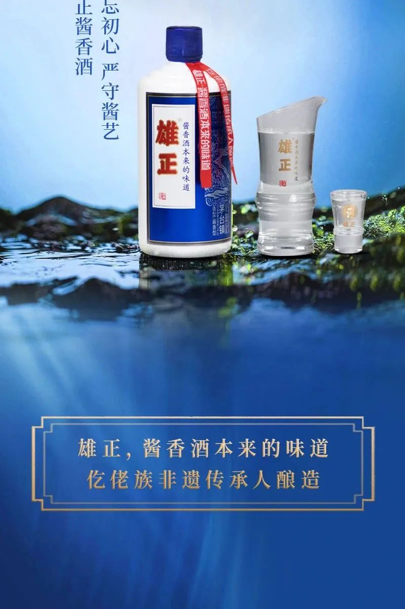 微信图片_20250312141734.jpg