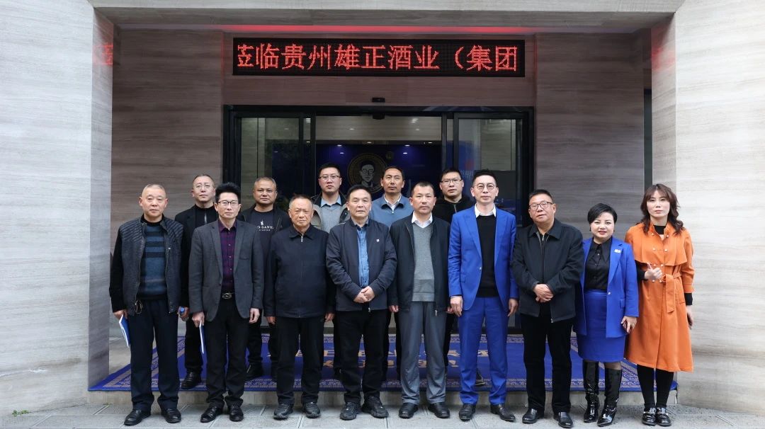 微信图片_20250325153422.jpg