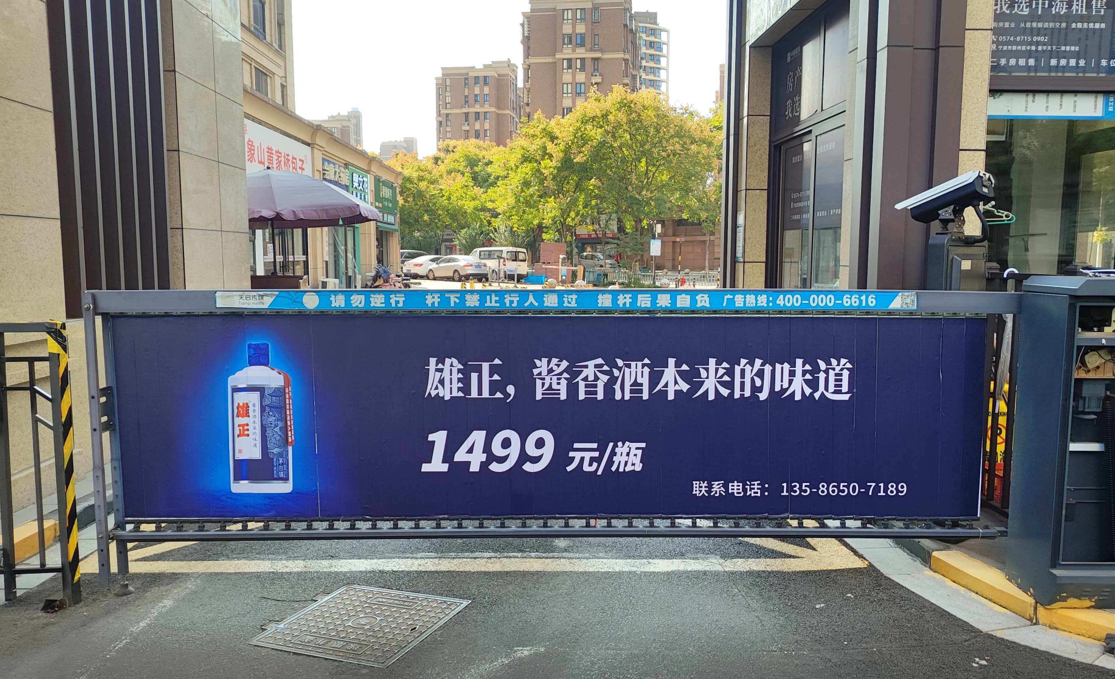 1792562234260024.jpg